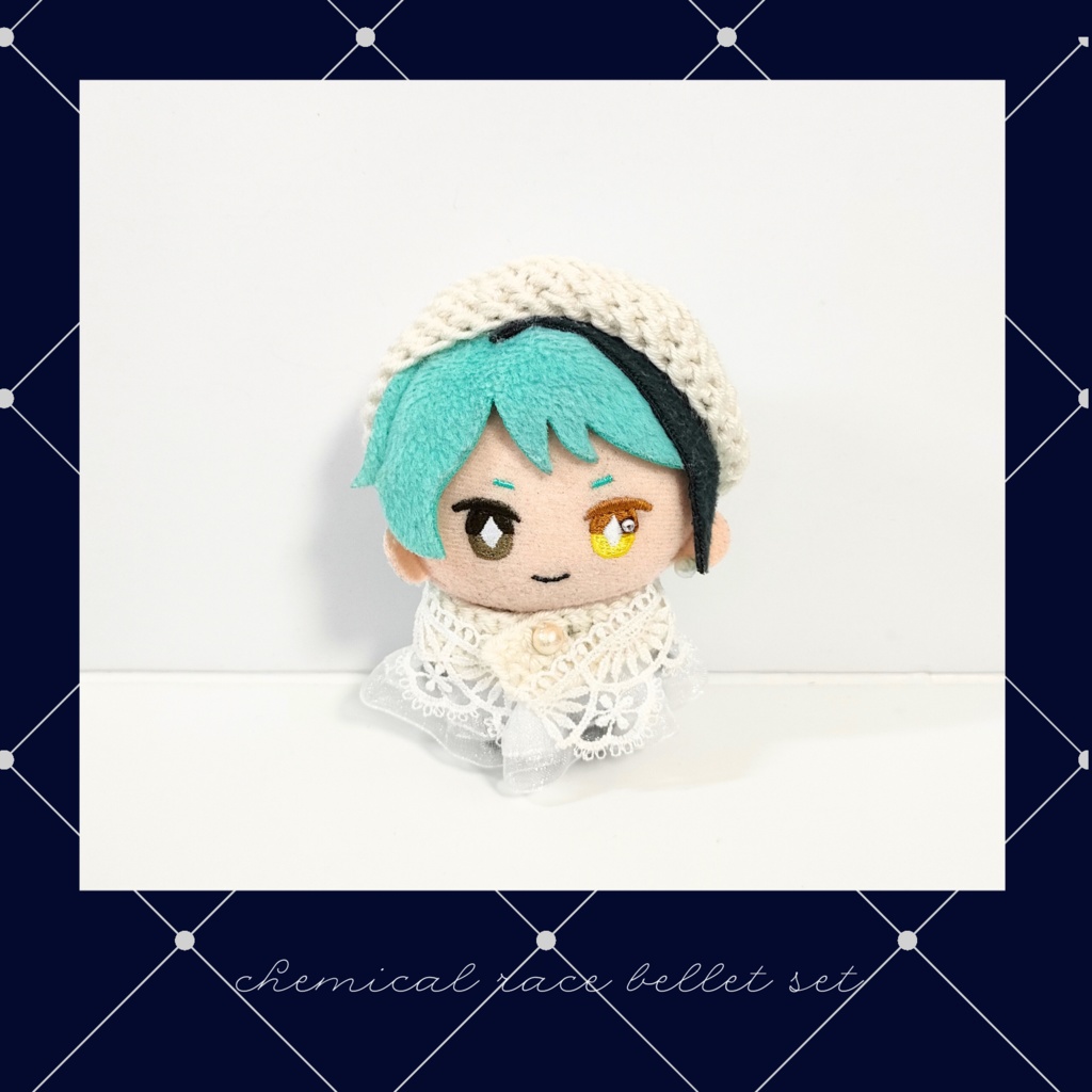 ぬい服10cm ケミカルレースベレーセット