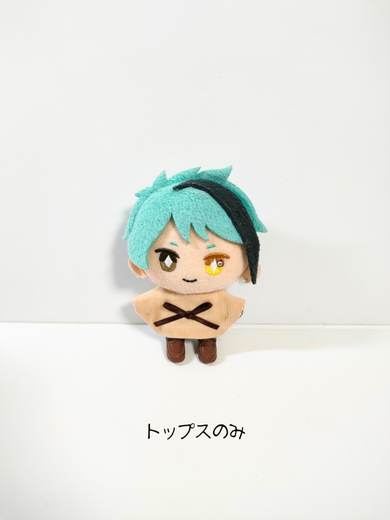 ぬい服10cm 萌え袖ゆるニットカーディガンセット