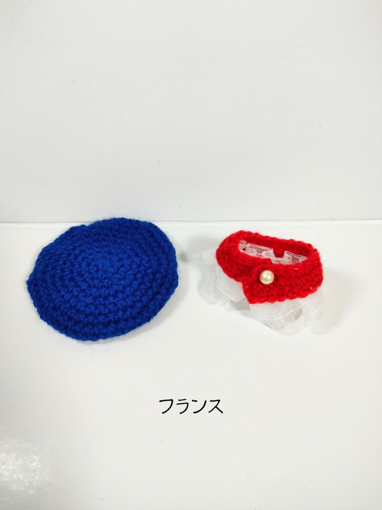 ぬい服10cm イタリア・フランスベレー&ケープセット