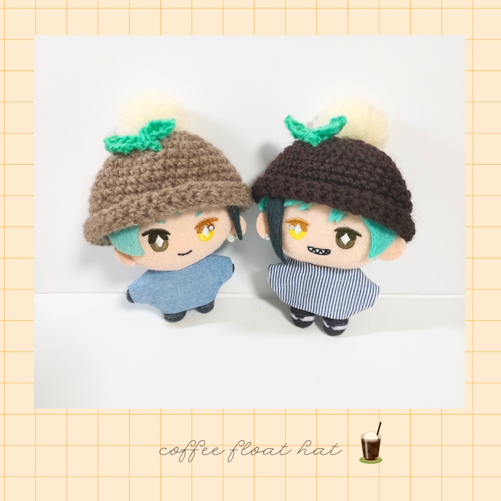 ぬい服10cm コーヒーフロートニット帽