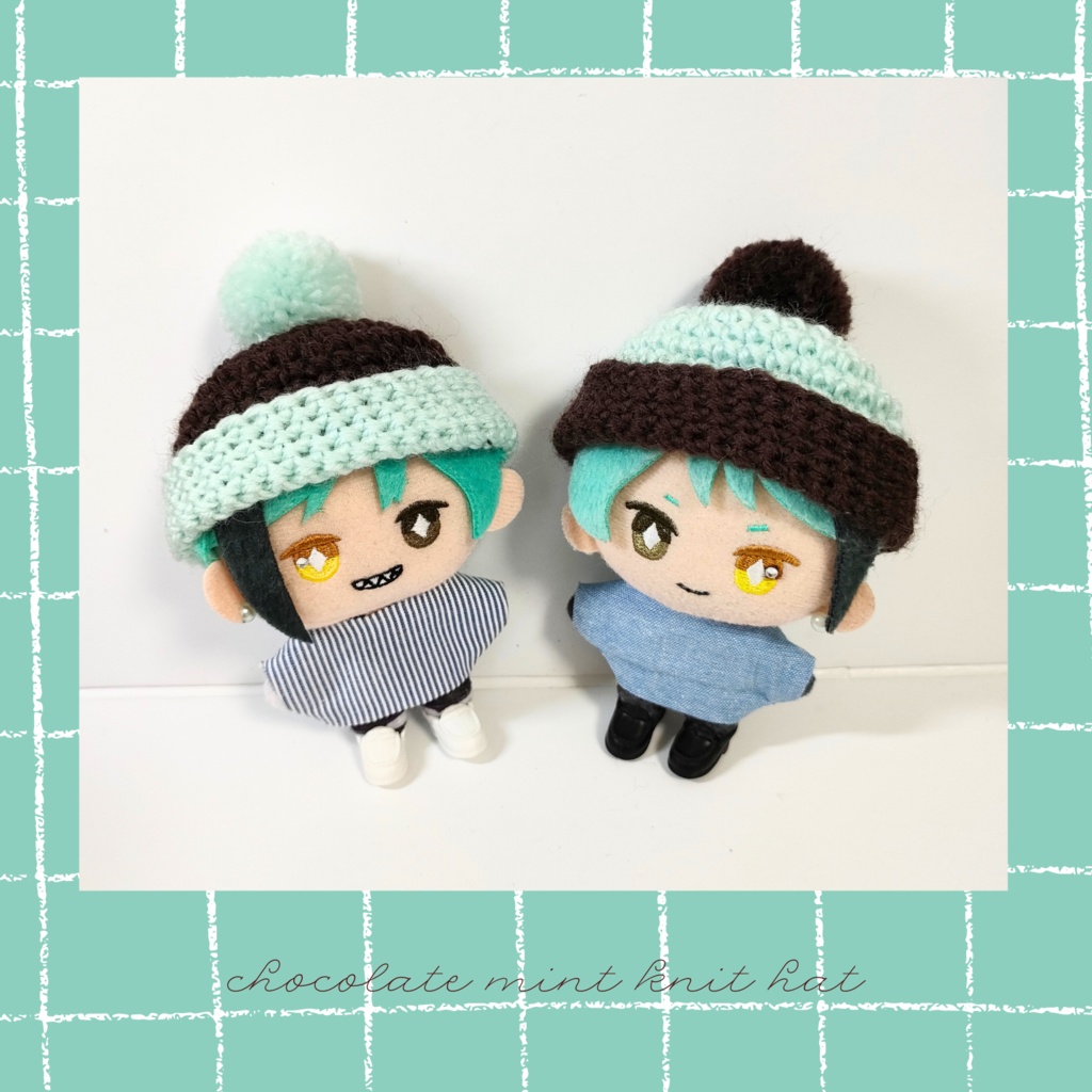 ぬい服10cm チョコミントニット帽