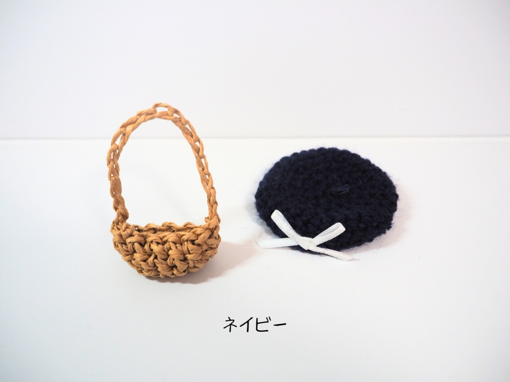 ぬい服10cm チビベレー&かごバッグセット(ブルー編)