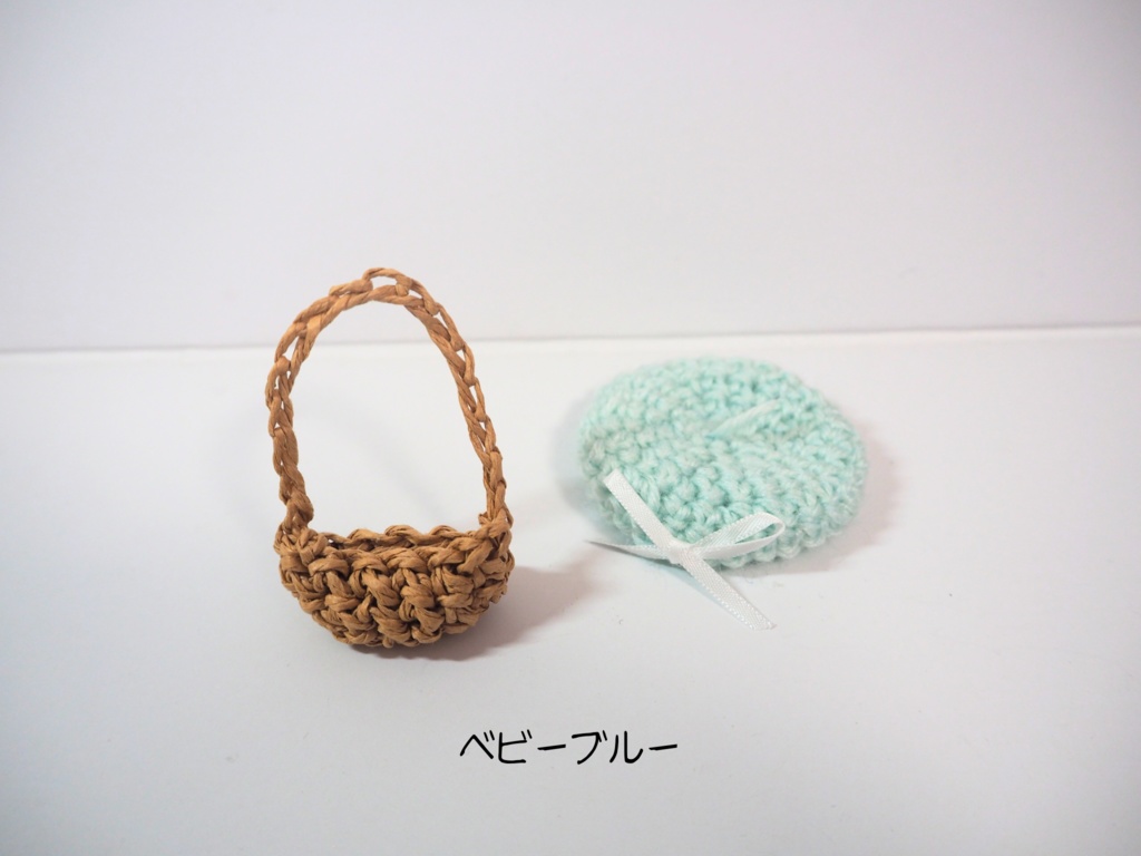 ぬい服10cm チビベレー&かごバッグセット(ブルー編)