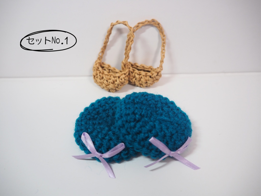 ぬい服10cm チビベレー&かごバッグセット(仲良しセット編part-1)