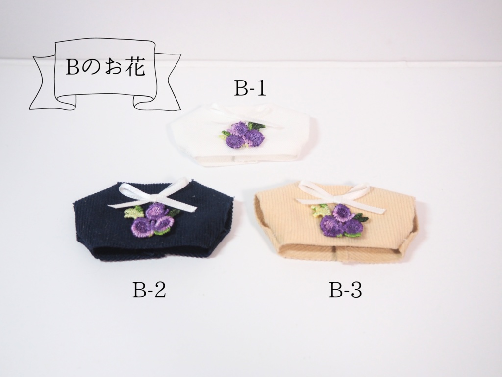 ぬい服10cm クラシカルフラワートップス