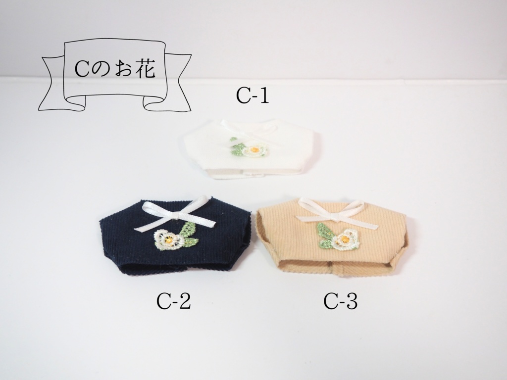 ぬい服10cm クラシカルフラワートップス