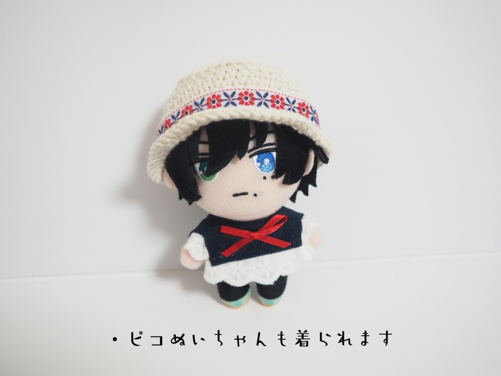 チロリアンハット&コットンレースブラウスセット