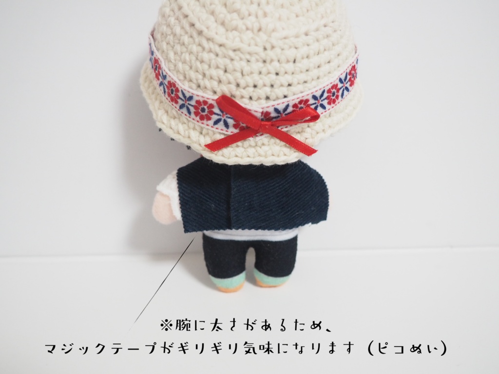 チロリアンハット&コットンレースブラウスセット