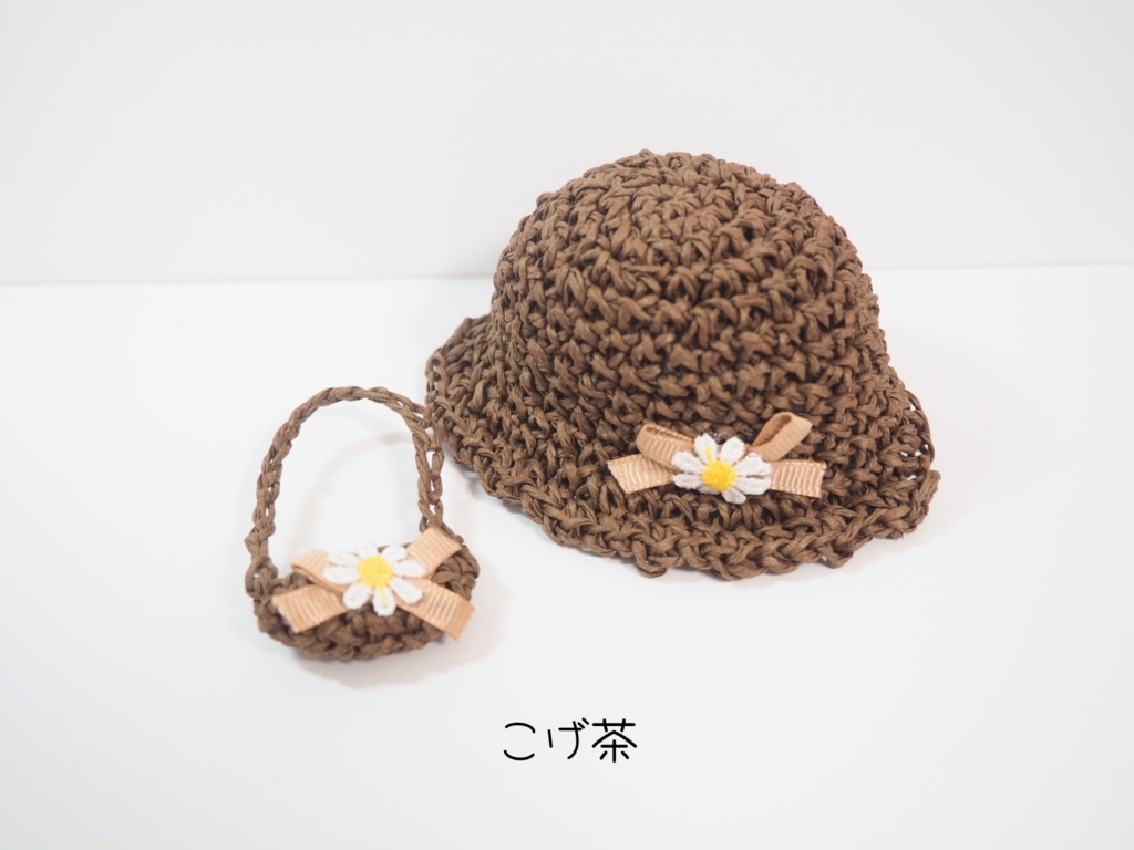 ぬいの麦わら帽子&かごバッグセット「お花リボン」 10cmサイズ