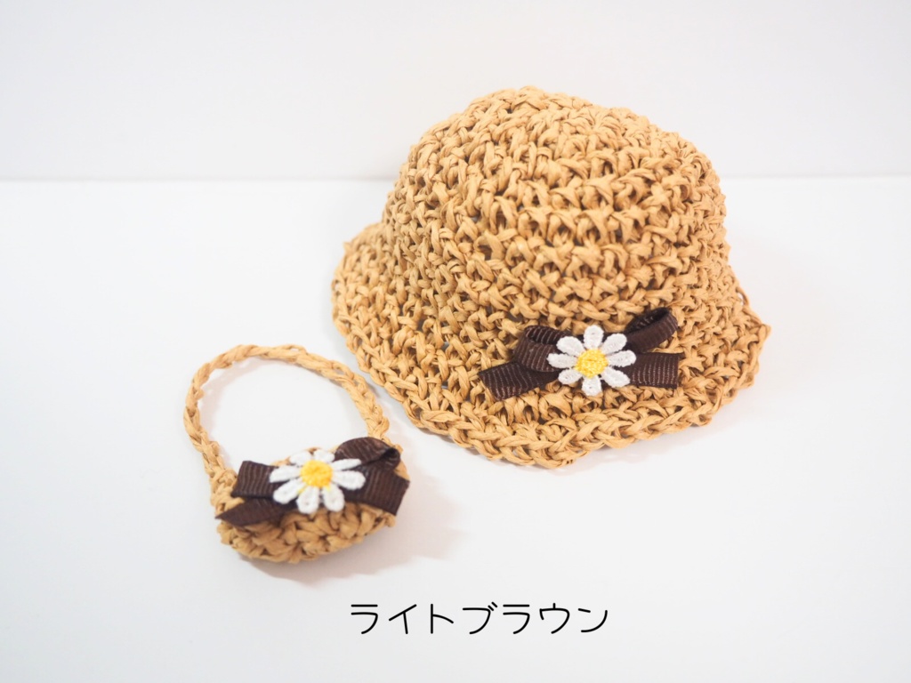 ぬいの麦わら帽子&かごバッグセット「お花リボン」 10cmサイズ