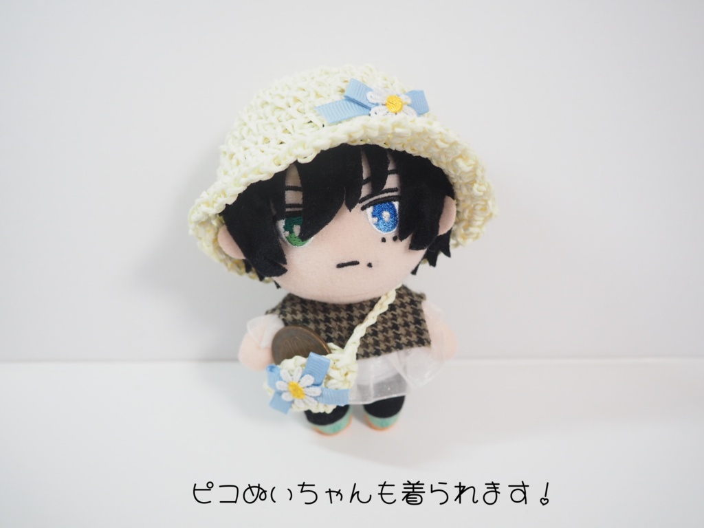 ぬいの麦わら帽子&かごバッグセット「お花リボン」 10cmサイズ