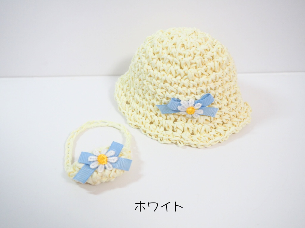 ぬいの麦わら帽子&かごバッグセット「お花リボン」 10cmサイズ