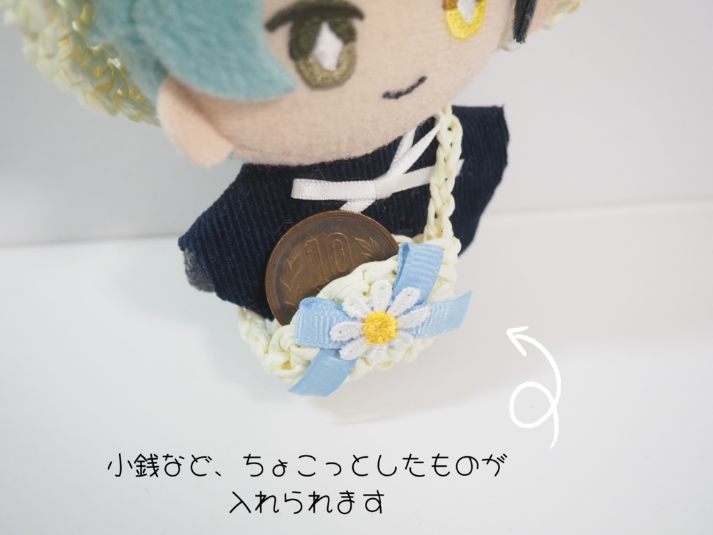 ぬいの麦わら帽子&かごバッグセット「お花リボン」 10cmサイズ