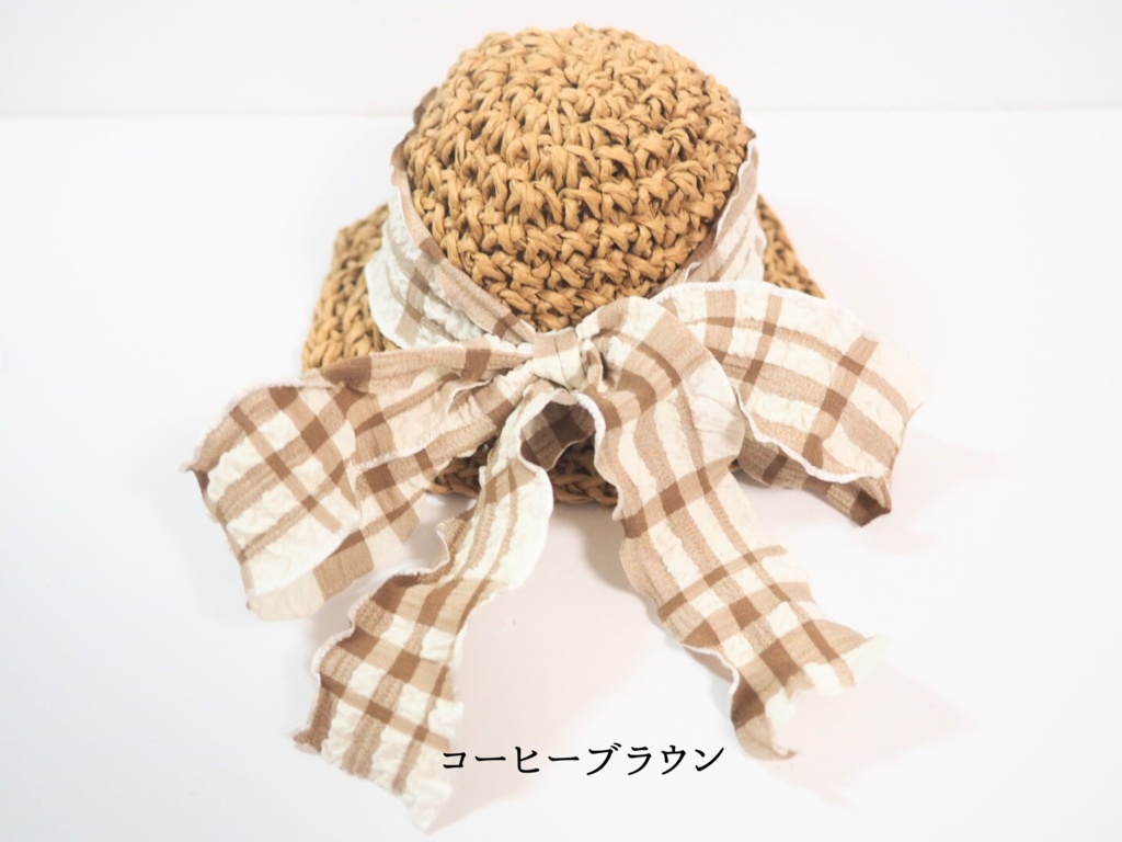 10cmぬい服 フリルリボン麦わら帽子 チェック柄(新版)