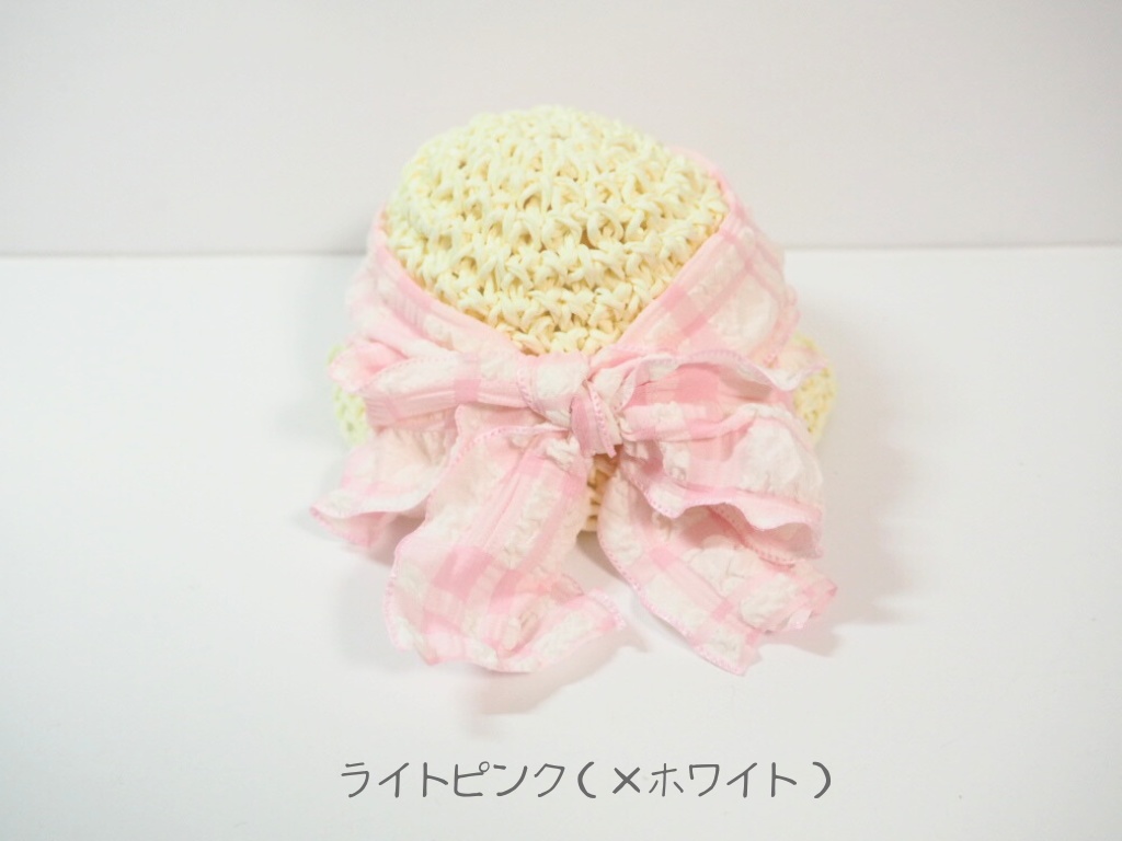 10cmぬい服 フリルリボン麦わら帽子 チェック柄(新版)