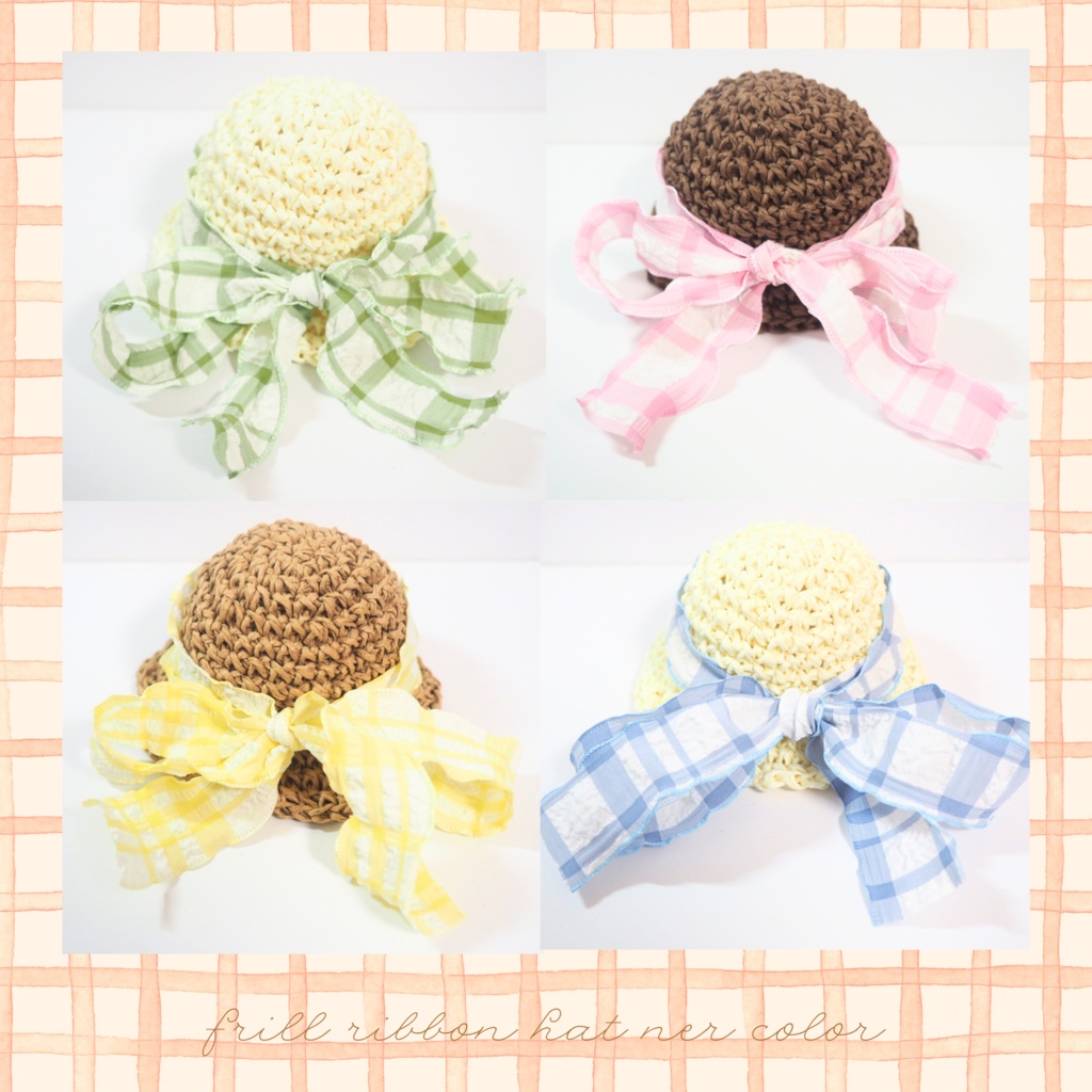 10cmぬい服 フリルリボン麦わら帽子 チェック柄(新版)