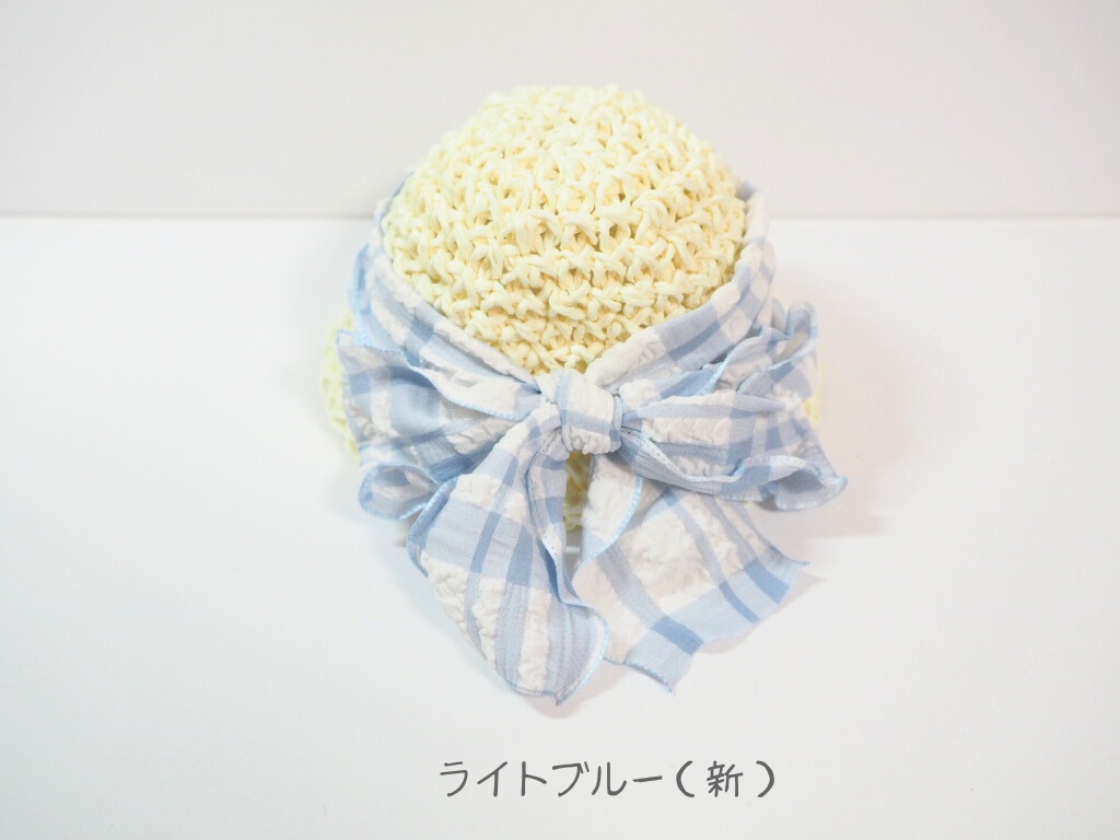 10cmぬい服 フリルリボン麦わら帽子 チェック柄(新版)