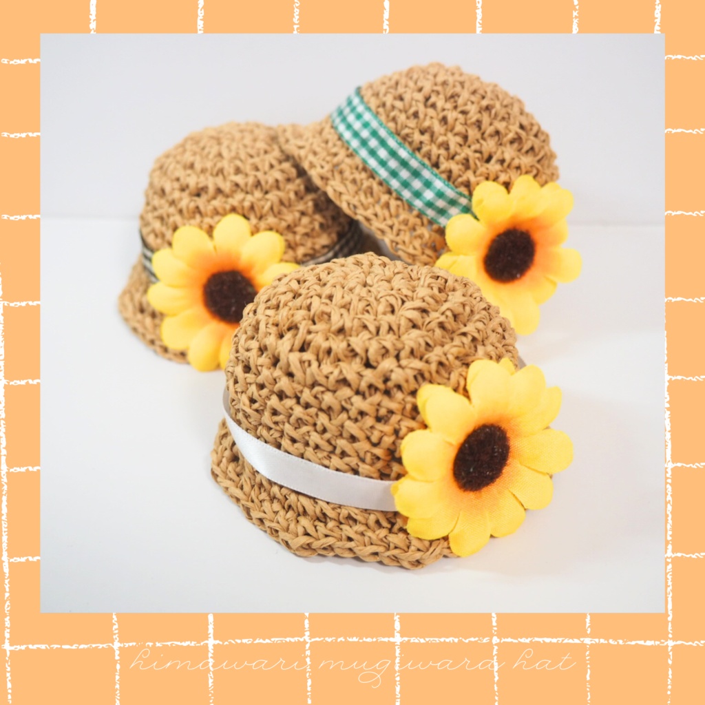 ぬいのひまわり麦わら帽子（ver.1） 10cmサイズ - takoyuka - BOOTH 