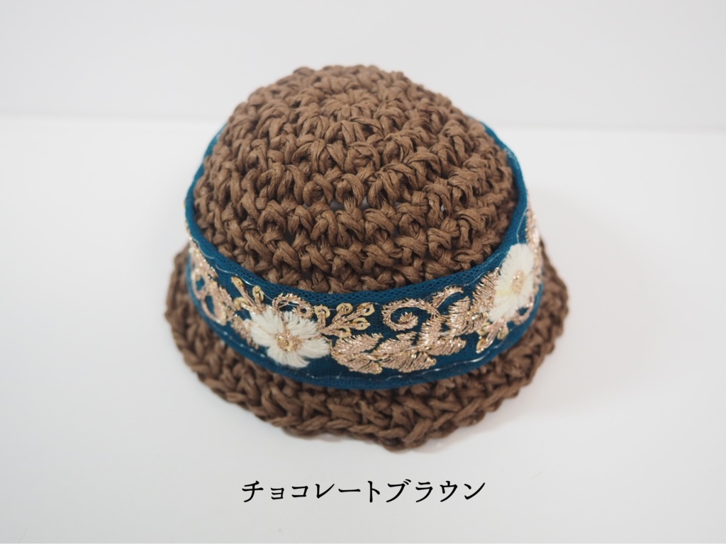 ぬいのインド刺繍麦わら帽子 10cmサイズ