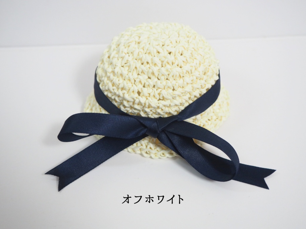 ぬいのサテンビッグリボン麦わら帽子 10cmサイズ