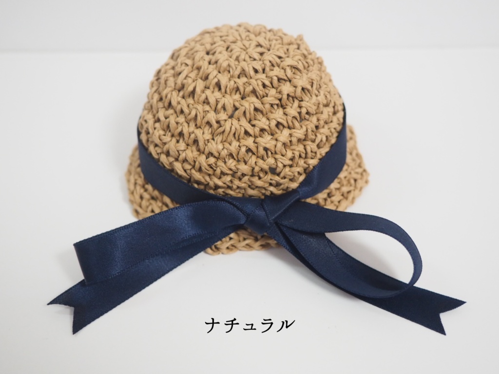 ぬいのサテンビッグリボン麦わら帽子 10cmサイズ