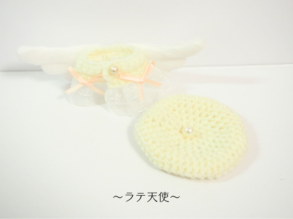 10cmぬい服 カフェラテ天使ケープ&ベレーセット