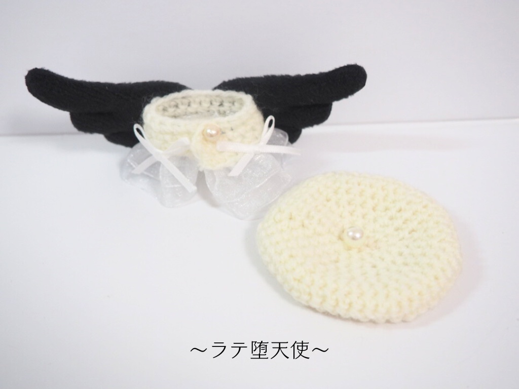 10cmぬい服 カフェラテ天使ケープ&ベレーセット