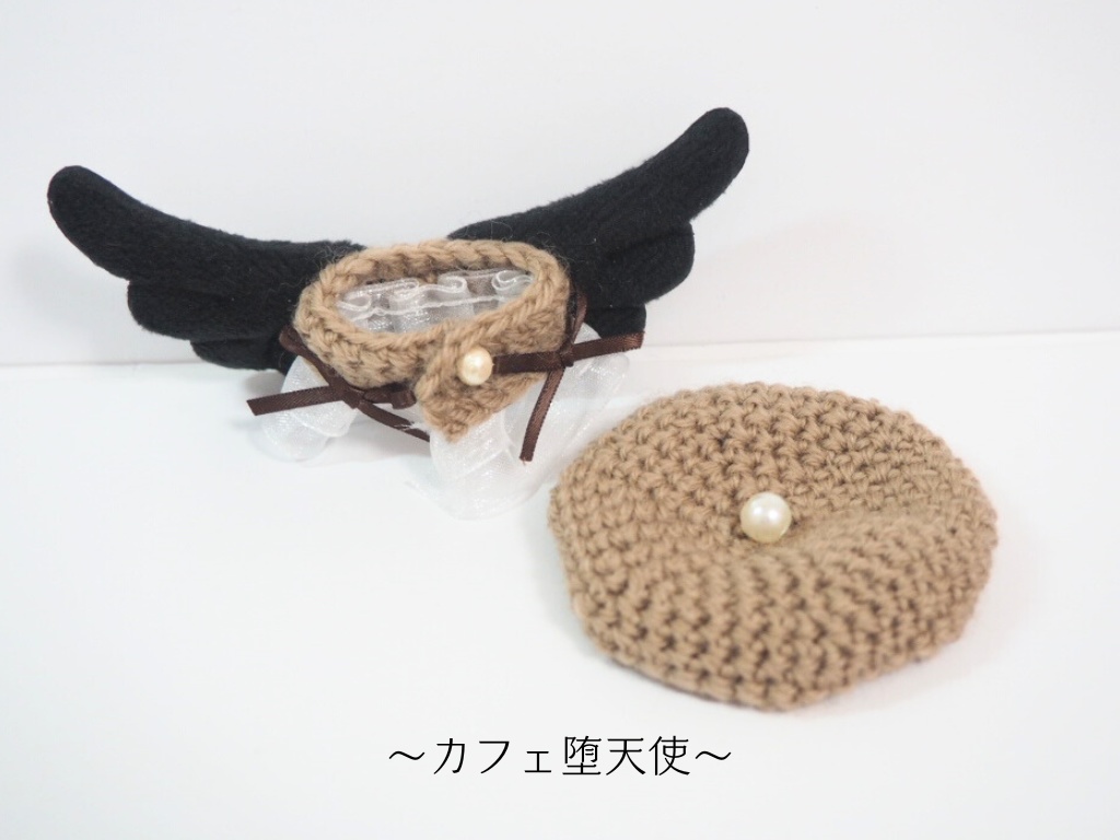 10cmぬい服 カフェラテ天使ケープ&ベレーセット