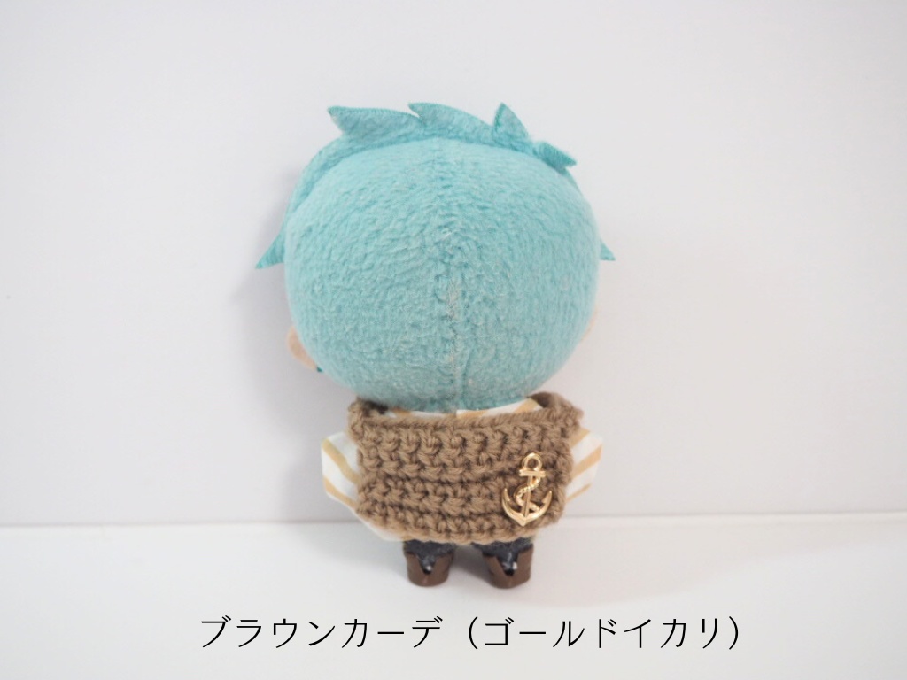 10cmぬい服 セーラー風肩掛けカーデセット