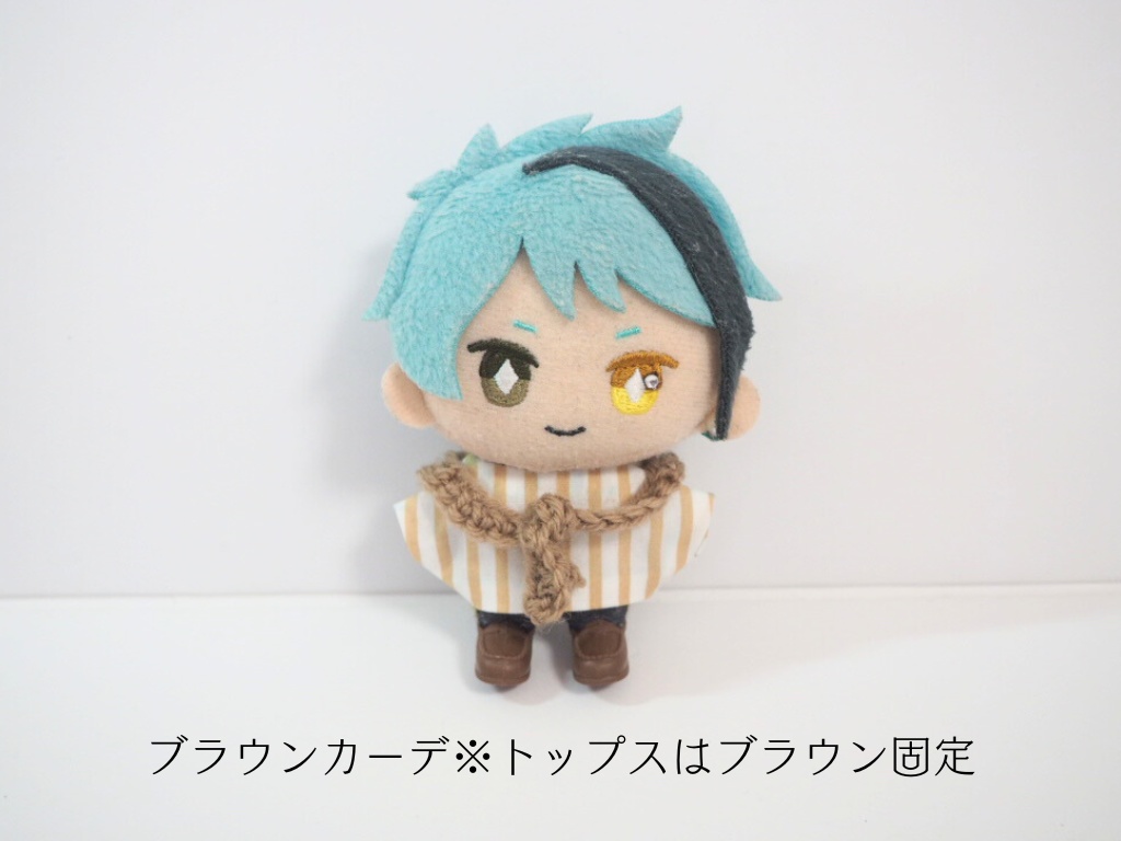 10cmぬい服 セーラー風肩掛けカーデセット