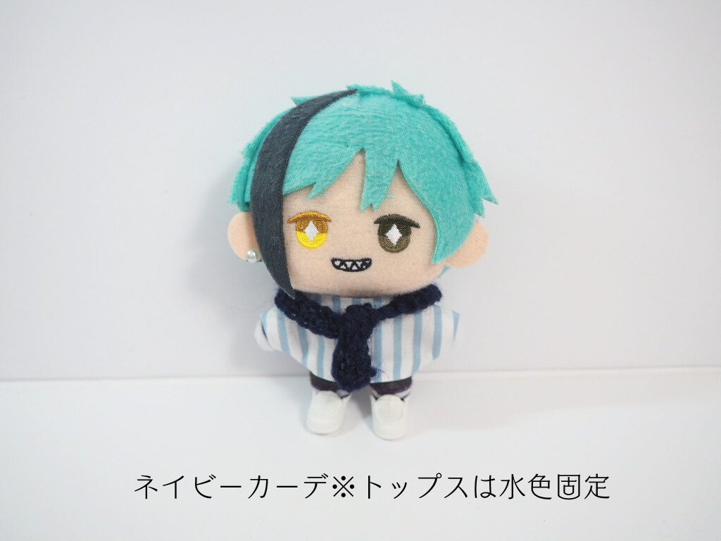 10cmぬい服 セーラー風肩掛けカーデセット