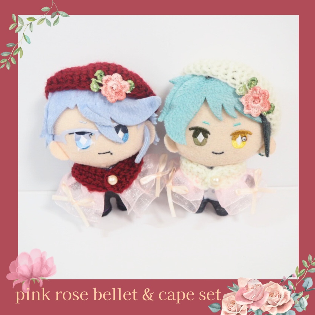 10cmぬい服 ピンクローズケープ&ベレーセット