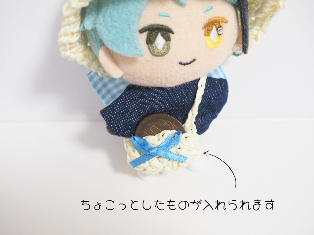 10cmぬい服 麦わら帽子&かごバッグセット「ギンガムチェック」