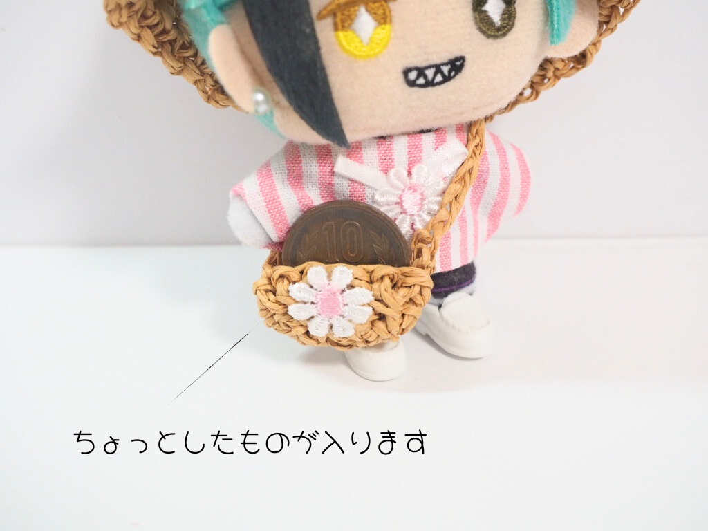 10cmぬい服 夏のストライプお出かけセット(ハット&ブラウス&バッグ)