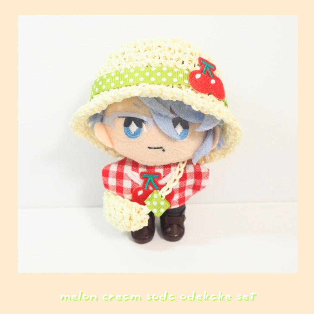 10cmぬい服 メロンクリームソーダお出かけセット(ハット&ブラウス&バッグ)
