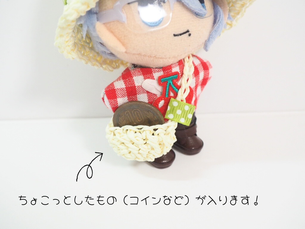 10cmぬい服 メロンクリームソーダお出かけセット(ハット&ブラウス&バッグ)