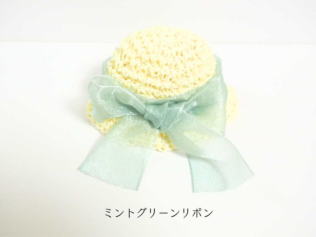 10cmぬい服 オーガンジーリボン麦わら帽子(ホワイト)