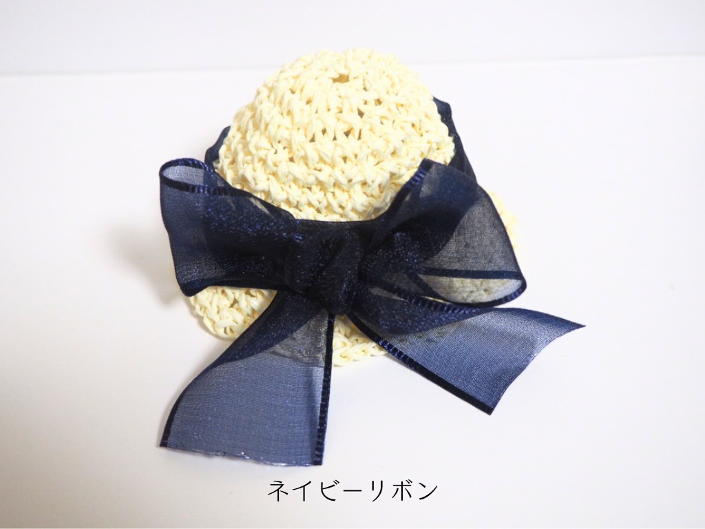 10cmぬい服 オーガンジーリボン麦わら帽子(ホワイト)