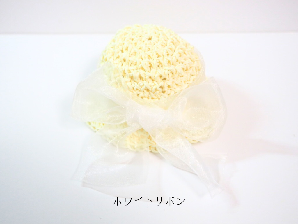 10cmぬい服 オーガンジーリボン麦わら帽子(ホワイト)