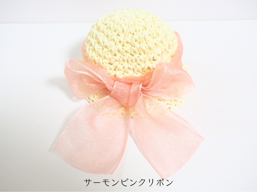 10cmぬい服 オーガンジーリボン麦わら帽子(ホワイト)