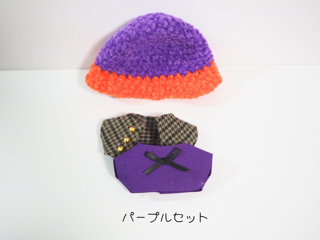 10cmぬい服 ハロウィンコーデセット2024
