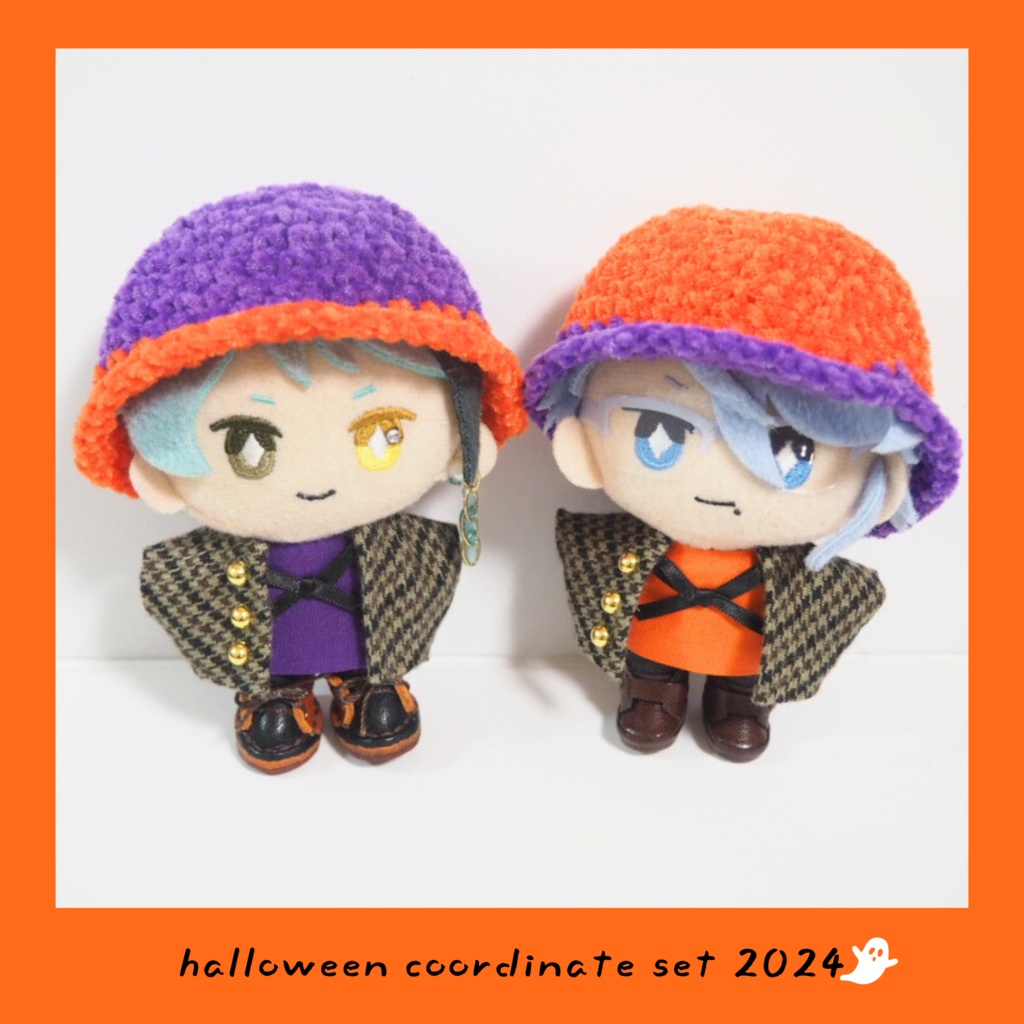 10cmぬい服 ハロウィンコーデセット2024