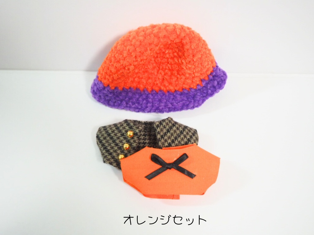 10cmぬい服 ハロウィンコーデセット2024