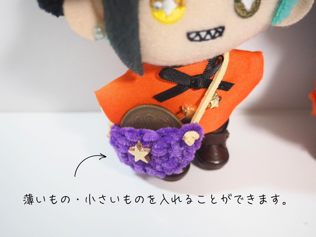 10cmぬい服 スターリーハロウィンセット