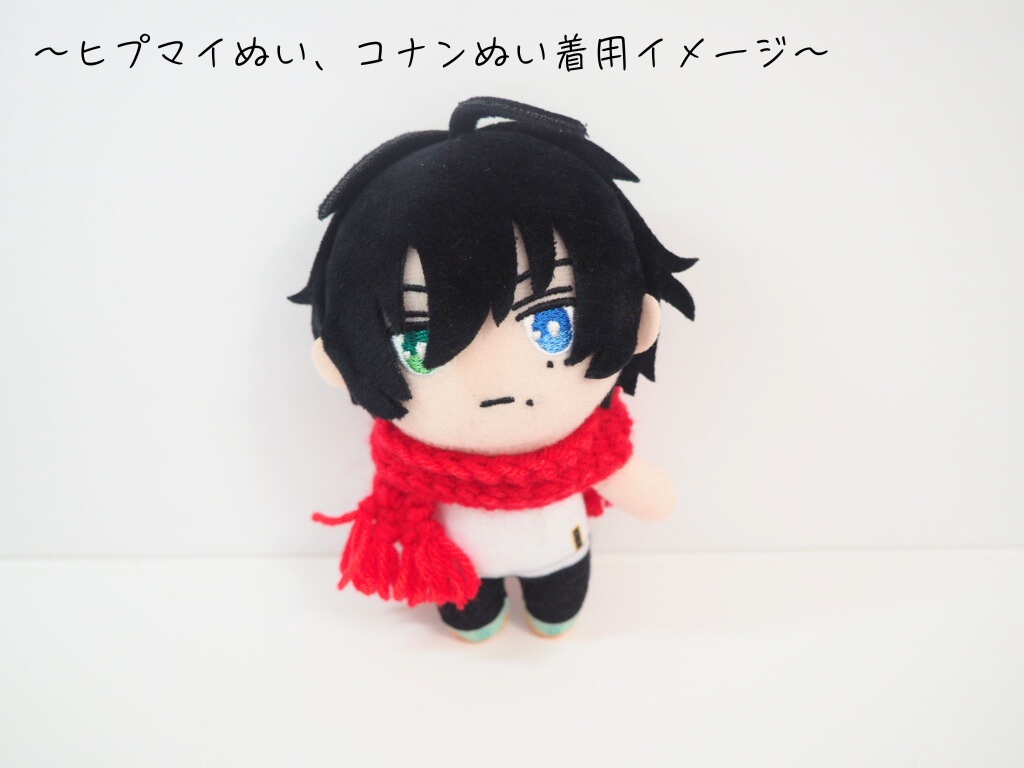 10cmぬい用 ニットマフラー(新バージョン)