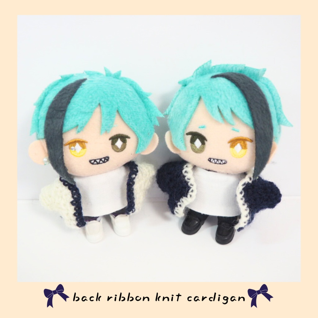 10cmぬい服 バックリボンニットカーディガン(ネイビー&ホワイト)