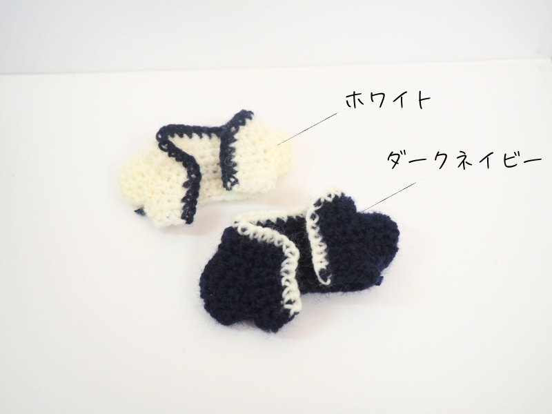 10cmぬい服 バックリボンニットカーディガン(ネイビー&ホワイト)