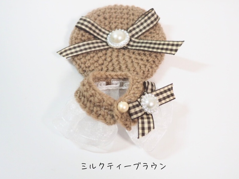 10cmぬい服 チェックリボンケープ&ベレーセット(ブラウン系)