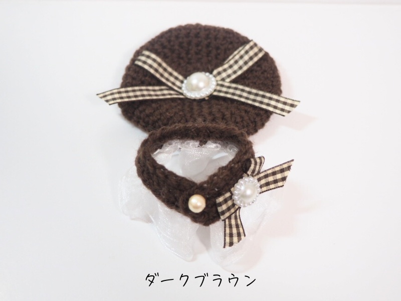 10cmぬい服 チェックリボンケープ&ベレーセット(ブラウン系)