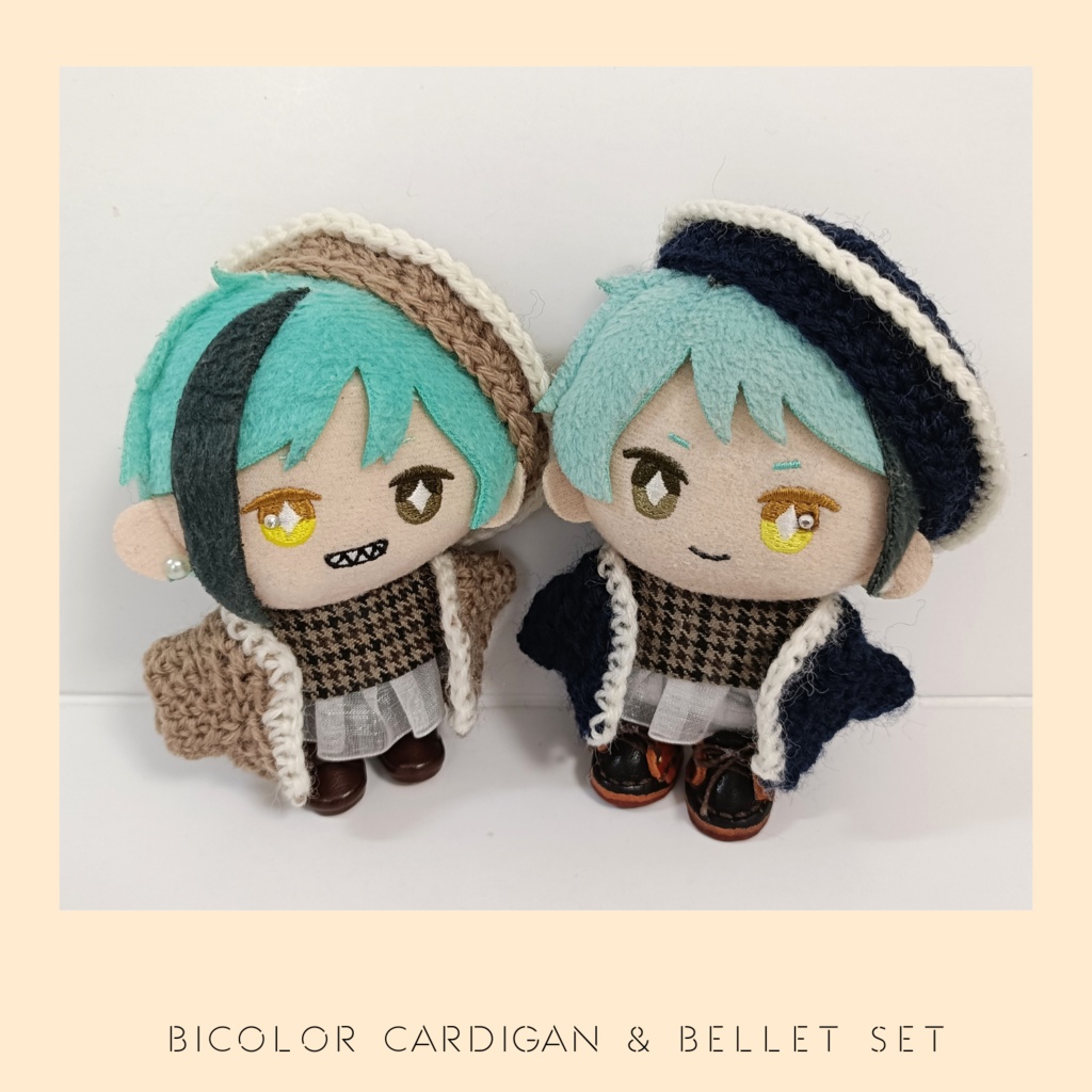 10cmぬい服 バイカラーニットベレー&カーデセット
